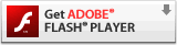 flash playerのダウンロード